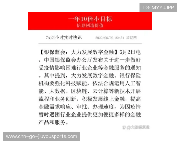 青少年科技创新案例：实验场所合规应用的重要意义