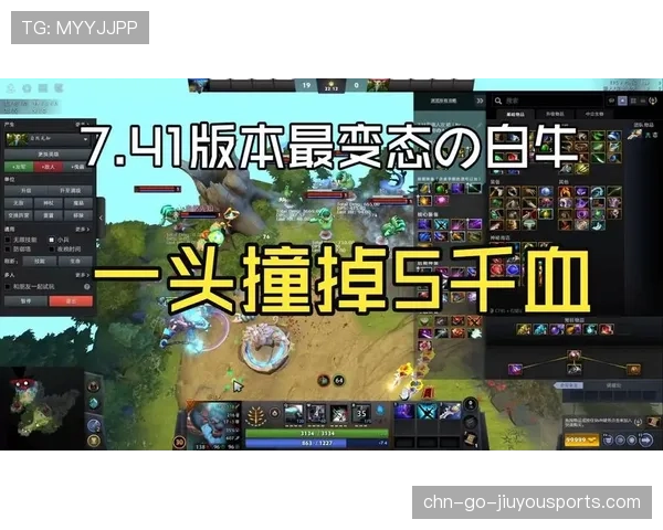 Dota2 7.41版本新机制:防御塔现在居然有反弹伤害了?这攻塔难度大增 Dota2 7.41版本新机制:防御塔现在居然有反弹伤害了?这攻塔难度大增